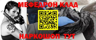экстази Тара