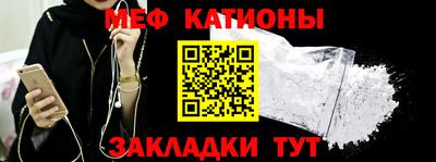 экстази Тара