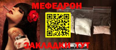 экстази Тара