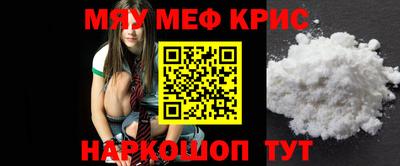 экстази Тара