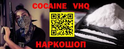 таблы Тверь