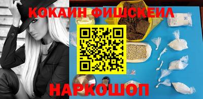 таблы Тверь