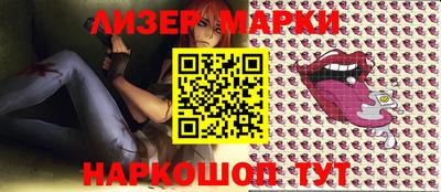 spice Татарск