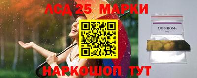 экстази Тара