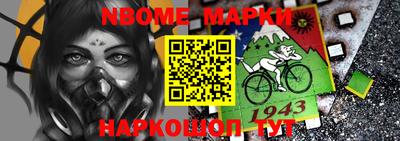 таблы Тверь