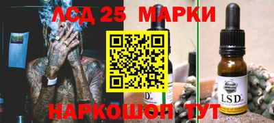 экстази Тара