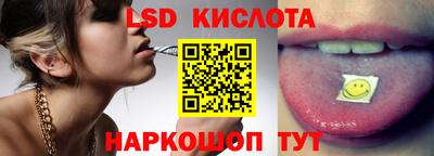 таблы Тверь