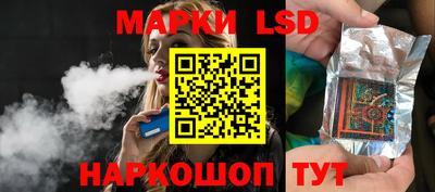 таблы Тверь