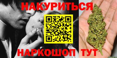 spice Татарск