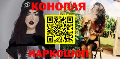 таблы Тверь