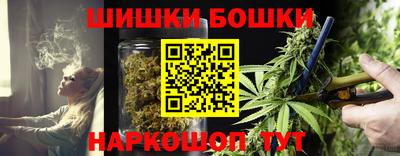 spice Татарск