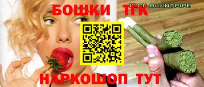 таблы Тверь