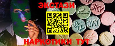 таблы Тверь