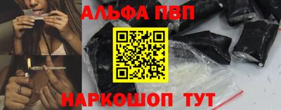 экстази Тара