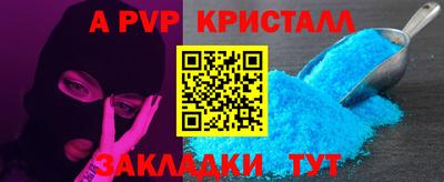 экстази Тара