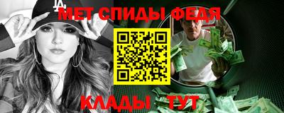 таблы Тверь