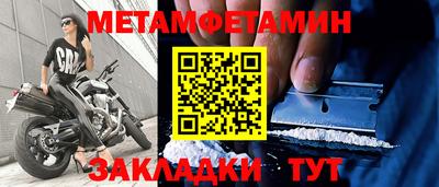 экстази Тара
