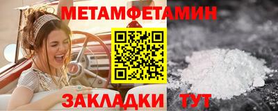 экстази Тара