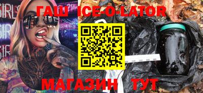 экстази Тара