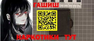экстази Тара