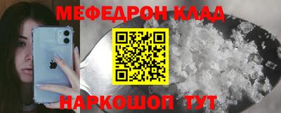 экстази Тара
