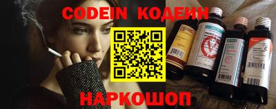таблы Тверь