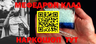 экстази Тара
