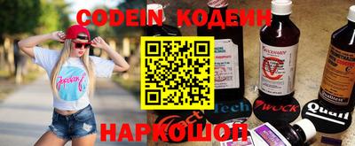таблы Тверь
