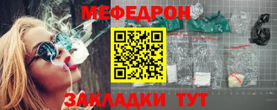 экстази Тара
