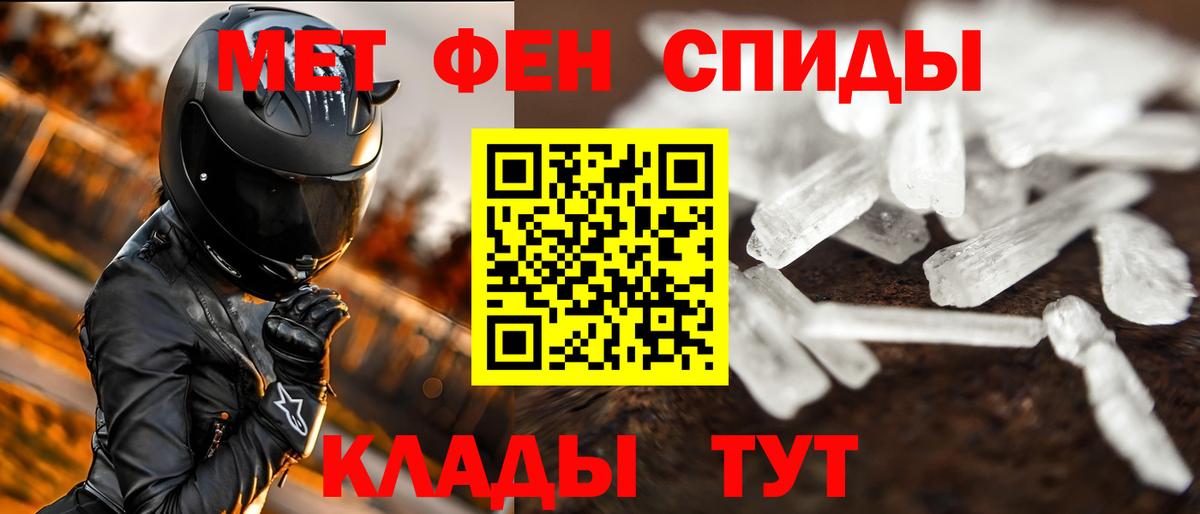 Экстази  Cocaine  MDMA  Новоалтайск  Меф   Alpha PVP СК   Бошки Шишки  Вход с VPN 